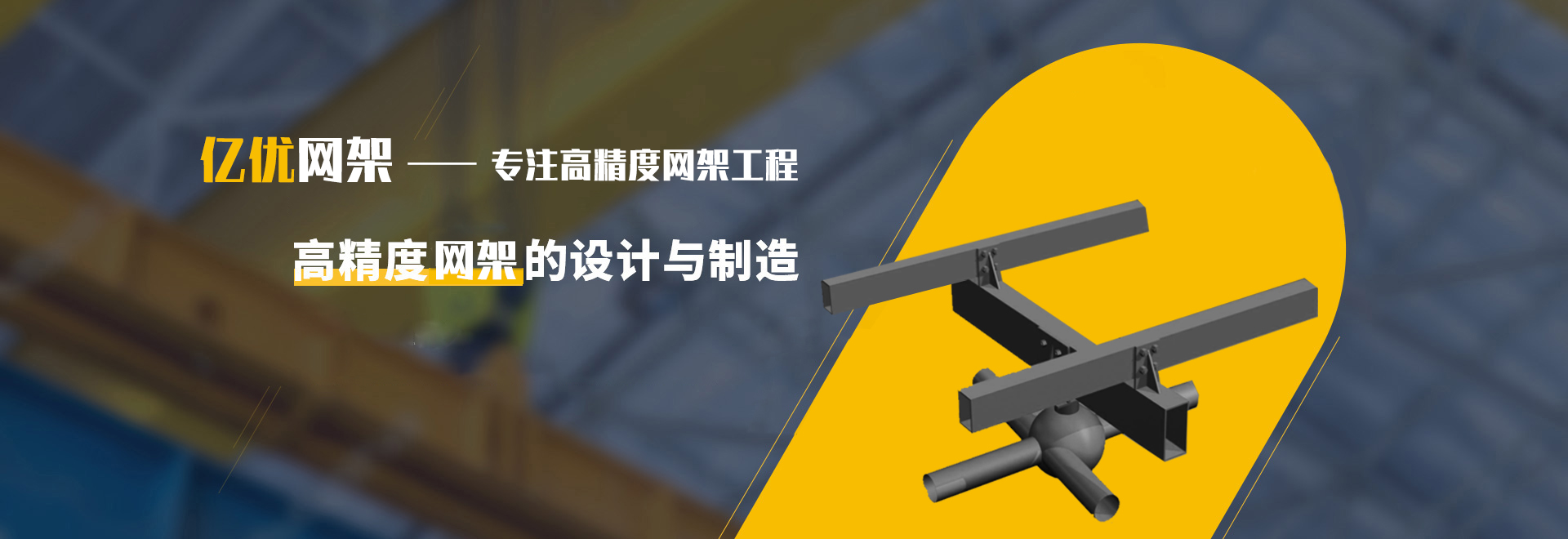 承德2